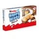 Печиво Kinder Happy Hippo з начинкою какао 105 г - зображення 1