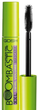 Туш для вій Gosh Boombastic XXL Swirl Volume Mascara 001 Black об'єм та підкручування 13 мл (5711914060305 / 5711914086558) - зображення 1