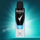 Дезодорант Rexona спрей MEN Кобальт - изображение 3