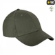 Бейсболка M-Tac Flex рип-стоп Army Olive S/M - изображение 5