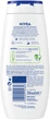 Гель-уход для душа NIVEA Creme Soft и миндальное масло 250 мл (4006000045382/4005808124015) - изображение 2