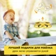 Квадрокоптер Firefly drone F01 управление жестами руки / ручной дрон на подарок игрушка ребёнку (PV-14009189) - изображение 3