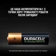 Аккумулятор Duracell Recharge AA 2500 мАч 12 шт - изображение 3