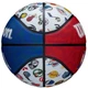 Баскетбольний мяч WILSON NBA размер №7 - изображение 5
