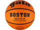 Мяч баскетбольный Gala Boston р. 7 (BB7041R) - изображение 1