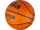 Мяч баскетбольный Gala Boston р. 7 (BB7041R) - изображение 2