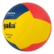 Мяч волейбольный Gala Relax р. 5 (BV5465S) - изображение 2