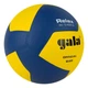 Мяч волейбольный Gala Relax р. 5 (BV5465S) - изображение 3
