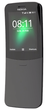 Мобильный телефон Nokia 8110 4G (Yellow) UA-UCRF [39181] - изображение 2