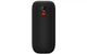 Мобильный телефон Sigma mobile Comfort 50 Grand (Red) UA-UCRF [37376] - изображение 2