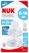 Smoczek silikonowy Nuk First Choice Size 2 Silicone Teat 2 szt (4008600172826) - obraz 2