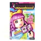 Коллекционная кукла WowWee My Avastars KawaiiPie^^ с DLC-кодом (2701) - изображение 2