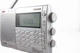 Радиоприемник TECSUN PL-660 - изображение 7