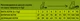 Сухой корм Half&Half для кошек с чувствительным пищеварением с индейкой 2 кг (4820261920826) - изображение 3