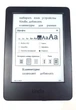 Электронная книга Amazon Kindle 7th gen 6" Чорный 4Гб, e-Reader WP63GW Wi-Fi - изображение 7