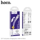 Кабель HOCO Micro USB Cool Power X37 | 1m, 2.4A | 4757513 - зображення 2