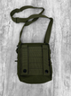 Тактична сумка Urban Line City Patrol Fastex Olive Elite - изображение 5