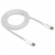 Кабель USB WALKER C850 Type-C - Type-C white - изображение 1