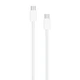 Кабель USB WALKER C850 Type-C - Type-C white - изображение 3
