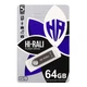 Флеш пам'ять HI-RALI Shuttle 64GB Flash Drive USB2.0 універсальний накопичувач/флешка для зберігання, перенесення та обміну даними для пристроїв/ПК/ноутбука Чорний - изображение 2