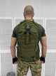 Рюкзак тактичний Tactical Assault Backpack Olive 35 л - изображение 1