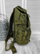 Рюкзак тактичний штурмовий Assault Backpack Olive 40 л - зображення 5