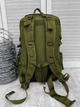 Рюкзак тактичний штурмовий Assault Backpack Olive 40 л - зображення 6