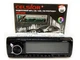 Автомагнитола MP3/SD/USB/FM бездисковый проигрыватель Celsior CSW-2013M - изображение 3