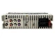 Автомагнитола MP3/SD/USB/FM бездисковый проигрыватель Celsior CSW-2013M - изображение 4