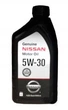 Моторное масло NISSAN 999pk005w30n 999PK005W30Q, 999PK05W30QN - изображение 1