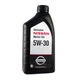 Моторное масло NISSAN 999pk005w30n 999PK005W30Q, 999PK05W30QN - изображение 2