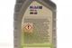 Моторное масло MOBIL 153790 - изображение 2