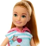 Кукла Барби Стейси со щенком Спасение Barbie Stacie with Pet Dog The Rescue Movie (HRM05) - изображение 3