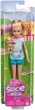 Кукла Барби Стейси со щенком Спасение Barbie Stacie with Pet Dog The Rescue Movie (HRM05) - изображение 6