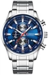 Мужские часы Curren 8351 Silver-Blue - изображение 1