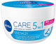 Krem do twarzy Nivea Care 5 w 1 odżywczy 100 ml (42269885) - obraz 1