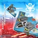 Игровой набор A.C.I.D. Morphozor Истребитель AIRZ B-2 (4893808352008) - изображение 6