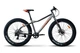 Велосипед VNC SnowRider A4 26" Рама М 2023 - зображення 1