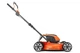 Аккумуляторная газонокосилка Husqvarna LB 144i KIT с акб и з/у (9706482-02) - изображение 4