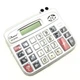 Калькулятор KK-9838A экран на 8 цифр - изображение 1