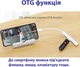 USB-хаб Dynamode USB 3.0 Type-C/Type-A на 4 порти: 1 x USB 3.0 3 x USB 2.0 Метал, сріблястий (DM-UH-311AC) - зображення 6