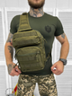 Тактичний рюкзак сумка через плече Tactical bag Olive - зображення 1