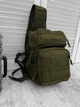 Тактичний рюкзак сумка через плече Tactical bag Olive - зображення 5