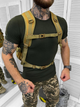 Тактичний наплічник Tactical bag Coyote 30 л - изображение 2