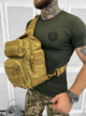 Тактичний рюкзак сумка через плече Tactical bag Coyote - зображення 2