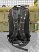 Тактичний рюкзак Tactical bag Multicam 45 л - изображение 5