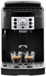 Кавомашина Delonghi Magnifica S ECAM 22.112.B (132213201) - зображення 1