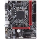 Материнська плата Gigabyte B360H (B360H) (s1151v2, Intel B360, Micro-ATX) Б/в - зображення 1