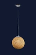 Підвісний світильник 9712501-1 BEIGE - изображение 2
