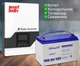 Комплект резервного питания для котла, Инвертор Must PV18-3024VPM, Gel 100Ah 24V - изображение 2